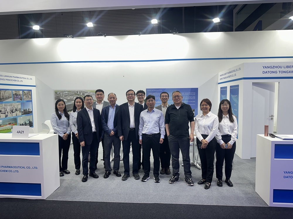 加速海外布局&nbsp;開(kāi)拓國(guó)際市場(chǎng)——聯(lián)環(huán)藥業(yè)參加2023年世界制藥原料展